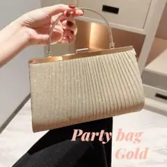パーティーバック ハンドバッグ ショルダー ゴールド フォーマル 結婚式 上品