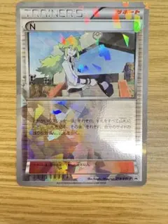 ポケモンカード N プロモ 218/BW-P エヌ スペシャルパック 8620 - メルカリ