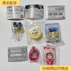 たまごっち　まめっち　キャンディ　手作りチョコ　シャカシャカ　パッケージチャーム