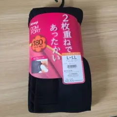 ATSUGI　アツギ レギンス 180デニール L-LL 　ブラック