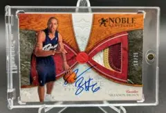 Exquisite Noble Nameplates S.Brown /25