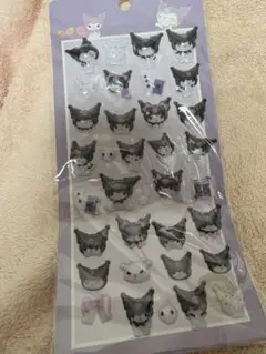 Item thumbnail for item 99e5f2ea-8bd0-417a-b7c4-4d1033833025