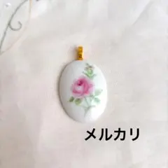 Item thumbnail for item d22cb172-602b-40fb-a392-260f315f8c39