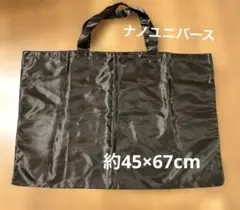 nano universe ブラックサテン エコトートバッグのサムネイル