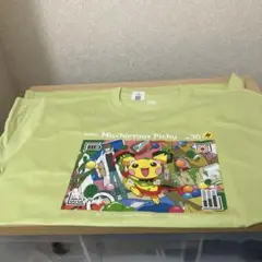 ミスチーヴァス・ピチュー |Tシャツ ライトグリーンLサイズ