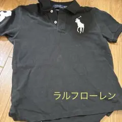 Polo Ralph Lauren ブラック ポロシャツ S/P