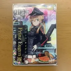 萌姫連合 アズールレーン アズレン プリンツ・オイゲン スリーブ ブロッコリーキャラクタースリーブ アズールレーン「プリンツ