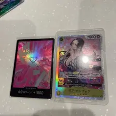 ワンピースカード