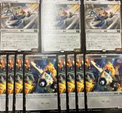MTG ファンタスティッカー 4枚セット トークン16枚おまけ - メルカリ