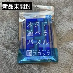 Item thumbnail for item ec4fe66a-a521-4ae7-9dea-3308969e3537