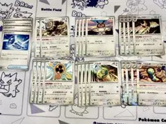 【デッキパーツ】無色 汎用カード ポケモン 25枚まとめ売り ヨルノズクなど