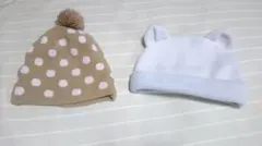 幼児用 ニット帽子とクマチャン耳の帽子 2個セット