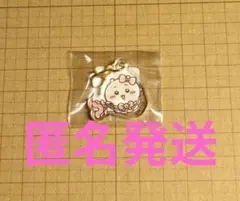 ちいかわまじかるちいかわミニアクリルチャーム(ちいかわ)