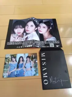 MISAMO JAPAN 1st MINI ALBUMランダムトレカ＆ポスター