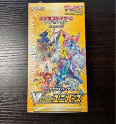 2025年最新】ポケモンカード スターバース boxの人気アイテム