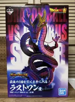 【新品未開封】一番くじ ドラゴンボール 究極神龍 超一星龍 ゴジータ セット 一番くじ ドラゴンボール VSオムニバス超】SSGSS孫悟空&ベジータ/超