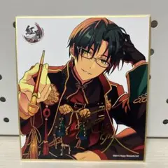 あんスタ　蓮巳敬人　ビジュアル色紙コレクション23