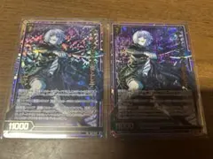 LAGOON/SR/ホロ/チャウシェスクの落とし子 ヘンゼル　2枚