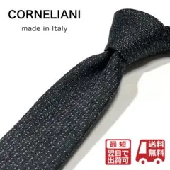 2025年最新】corneliani コルネリアーニ trendの人気アイテム