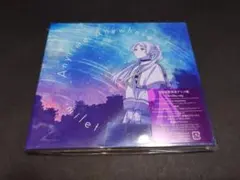 Item thumbnail for item 3d8ea918-f951-41ad-bdaa-82deec0c7a37