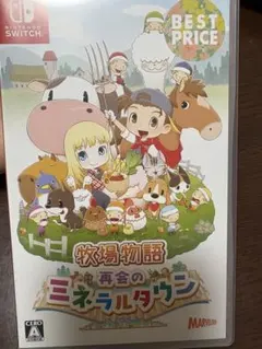 ♡美品♡牧場物語 再会のミネラルタウン (Nintendo Switch)