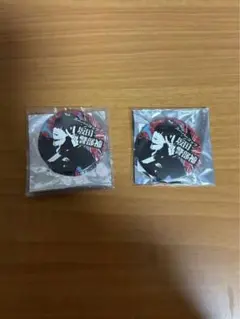 2025年最新】しまさか シークレットの人気アイテム - メルカリ