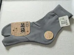 足袋　靴下　タビックスのサムネイル