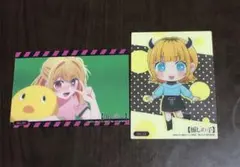 【推しの子】星野ルビー　MEMちょ