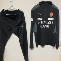 清水エスパルス PUMA トレーニングウェア 上下