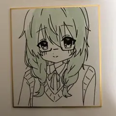 ふわり様 リクエスト 9点 まとめ商品