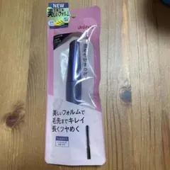 dejavu フィルムマスカラ グロウブラックのサムネイル