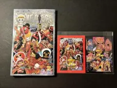ONE PIECE 巻千 Z 映画入場者特典