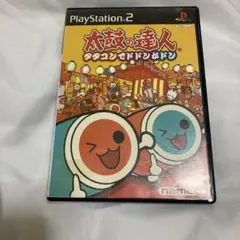 太鼓の達人 タタコンでドドンがドン