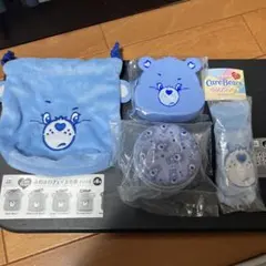 ケアベアグランピーベア4点セット☆