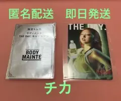 HANA ハナ CHIKA チカ ボディメンテ THE DAY トレカ