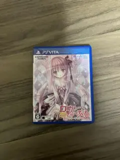 マッツ様 リクエスト 2点 まとめ商品