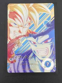 ドラゴンボール　まとめ売り　ダイバーズ　ヒーローズ　フュージョンワールド 2025年最新】ドラゴンボール フュージョンワールドの人気