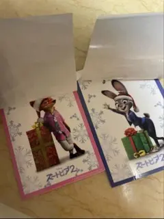 【即購入可】ズートピア2 入場者特典 ニック ジュディ 2枚セット