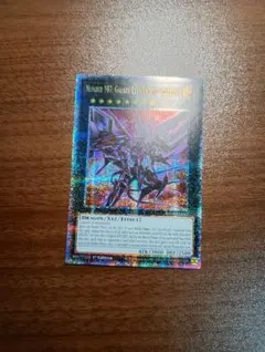 25th 遊戯王OCG デュエルモンスターズ(外国語版)