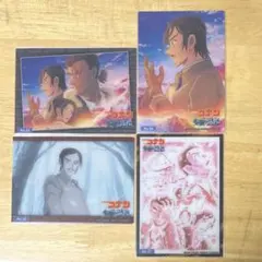 名探偵コナン 諸伏高明 大和敢助 上原由衣 クリアカード