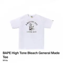 夏物整理出品！BAPE T-shirt