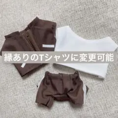 WEST. うんぴょこ ちびスト 体操服風 衣装 ✩*。 ちびスト ぬい服 ハンドメイド うんぴょこ 体操服風 - メルカリ