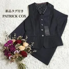 2026年最新】patrick cox レディース スーツ・フォーマルの人気