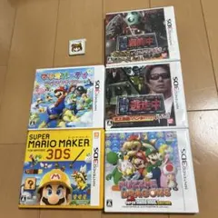 3DS マリオパーティー マリオメーカー　バブルドラゴンズ ゲームソフト