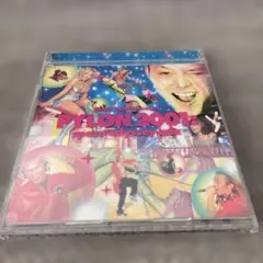 PYLON 2001: space odyssey mix cd