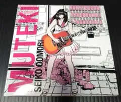 MUTEKI 大森靖子 CD+DVD