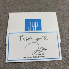 2PMジュノ JYP JAPAN ONLINE STOREメッセージカード - メルカリ