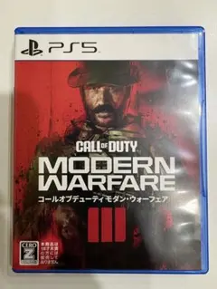 PS5 コールオブデューティーモダン・ウォーフェア3