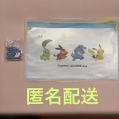 ポケモン 30周年記念チャーム(ゼニガメ) & サコッシュセット