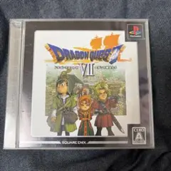 アルティメットヒッツ版 ドラゴンクエスト7